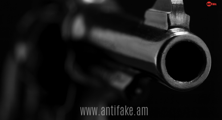 any